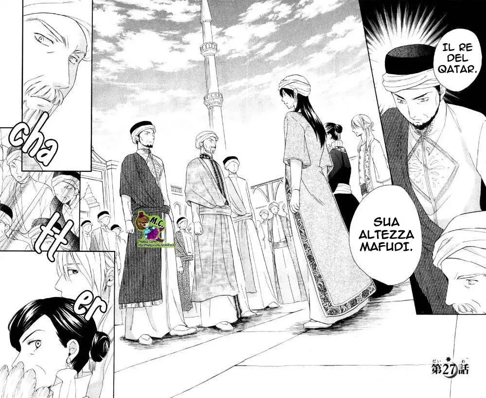 Sabaku no Harem Chapter 27 page 3