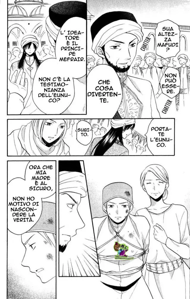 Sabaku no Harem Chapter 27 page 4