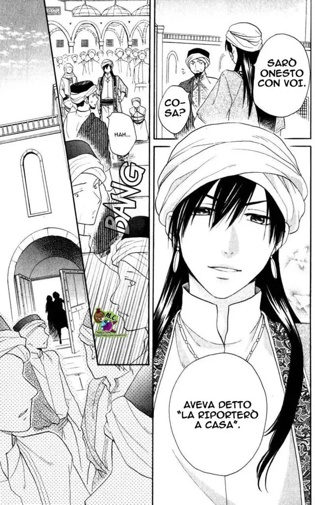 Sabaku no Harem Chapter 27 page 9