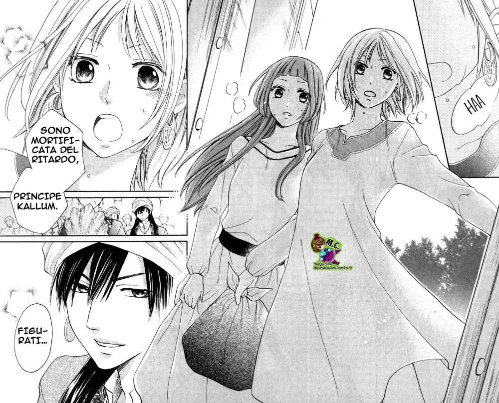 Sabaku no Harem Chapter 27 page 10