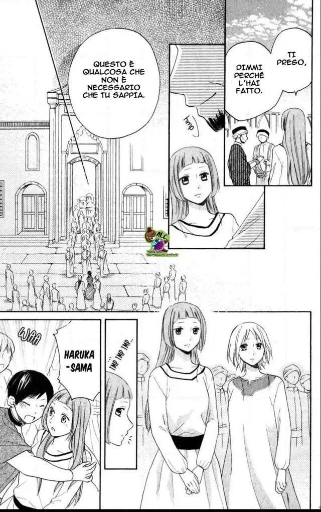 Sabaku no Harem Chapter 27 page 16
