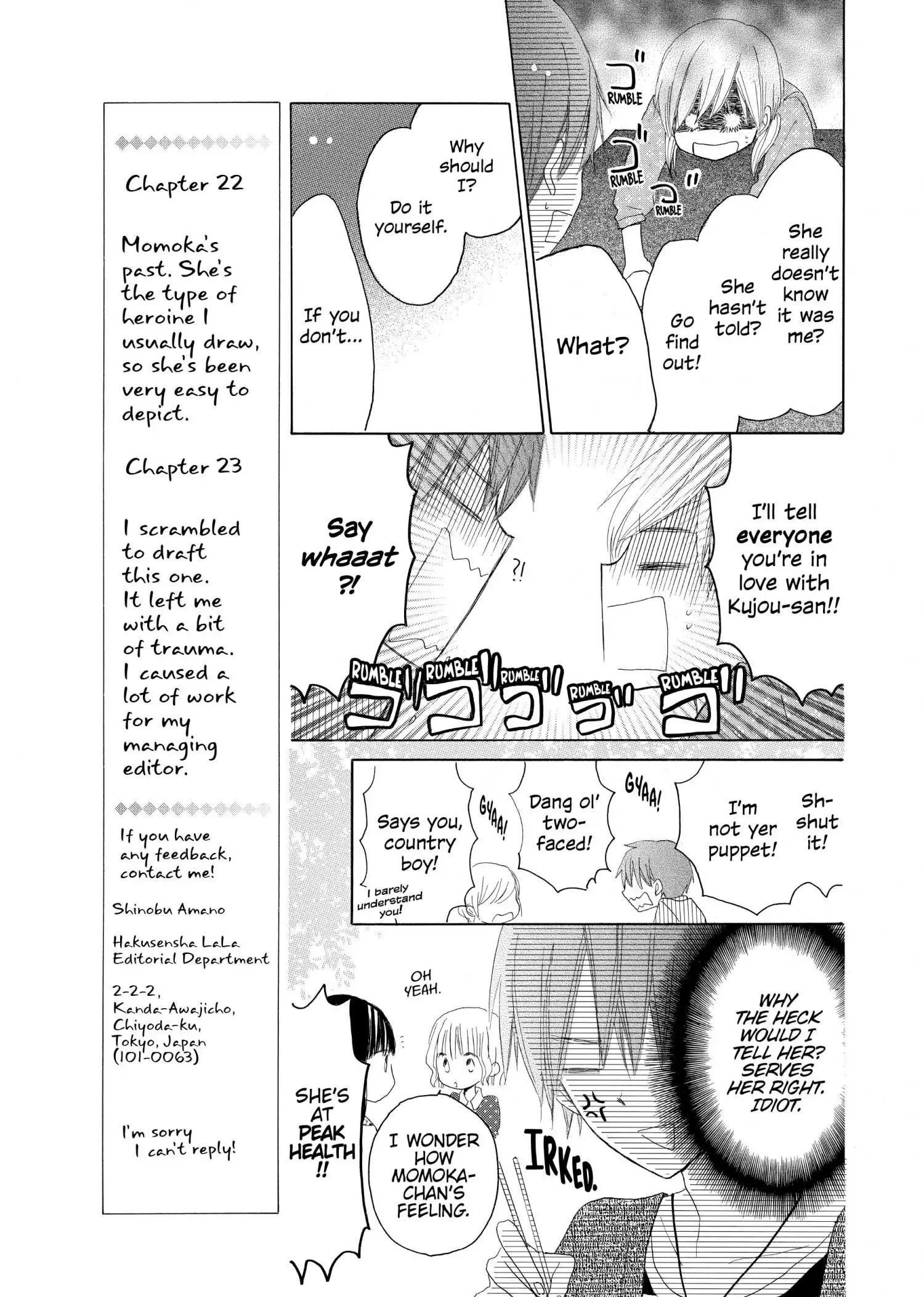 Last Game Chapter 23 page 13