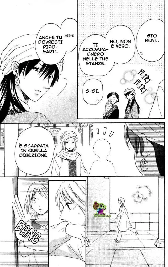 Sabaku no Harem Chapter 27 page 20