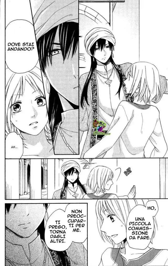 Sabaku no Harem Chapter 27 page 21
