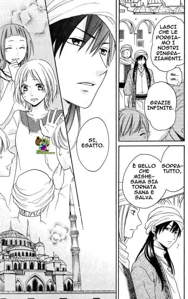 Sabaku no Harem Chapter 27 page 18