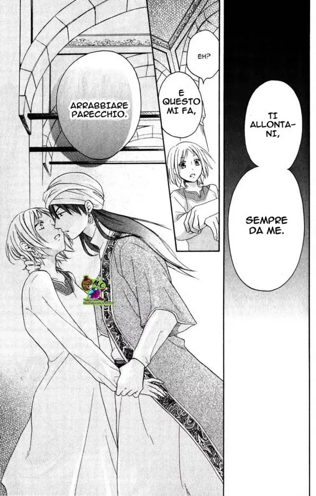 Sabaku no Harem Chapter 27 page 22