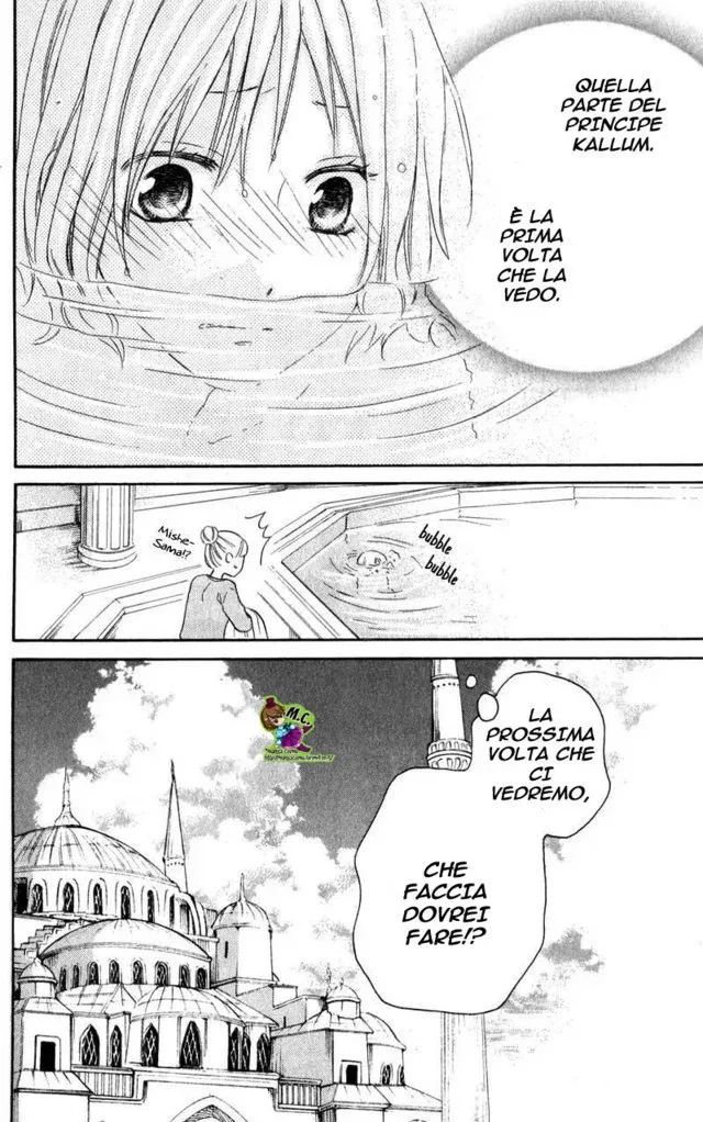 Sabaku no Harem Chapter 27 page 29