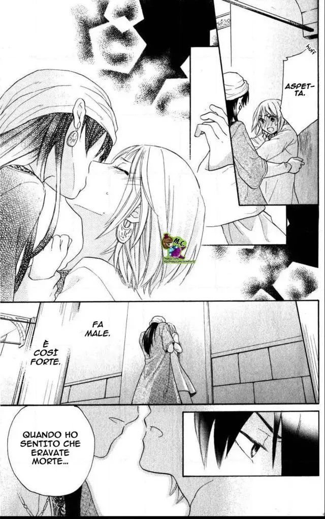 Sabaku no Harem Chapter 27 page 24