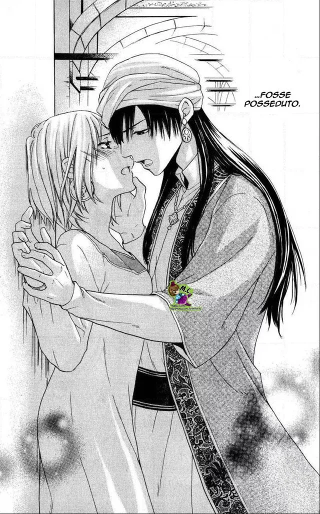 Sabaku no Harem Chapter 27 page 26