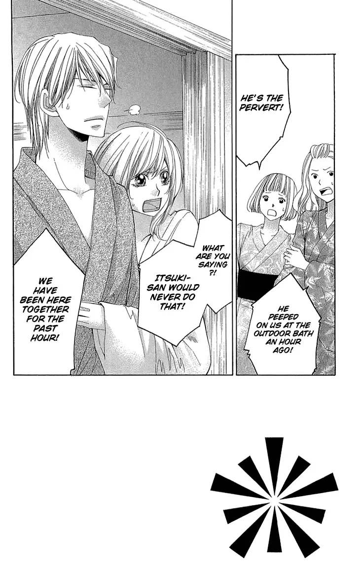 Cosplay Deka Chapter 21 page 2