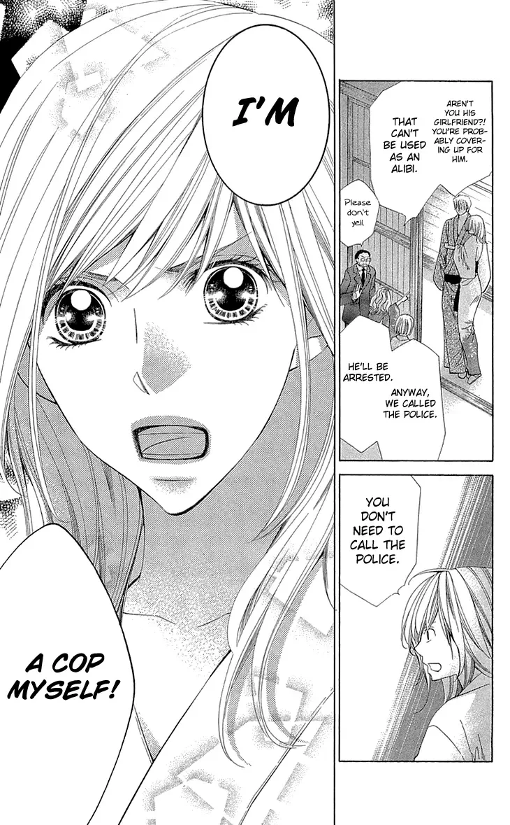 Cosplay Deka Chapter 21 page 3