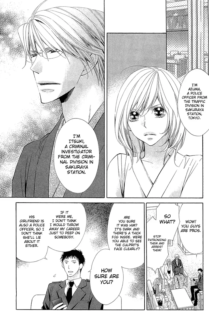 Cosplay Deka Chapter 21 page 5