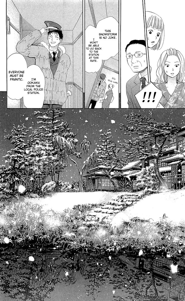 Cosplay Deka Chapter 21 page 4