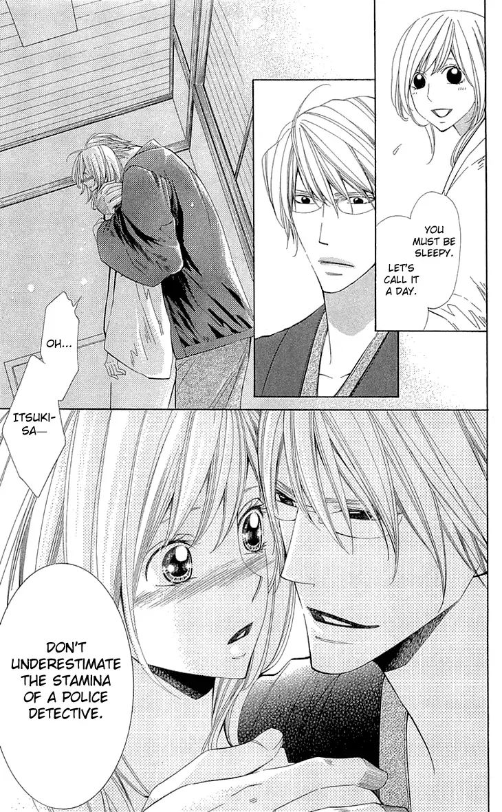 Cosplay Deka Chapter 21 page 21