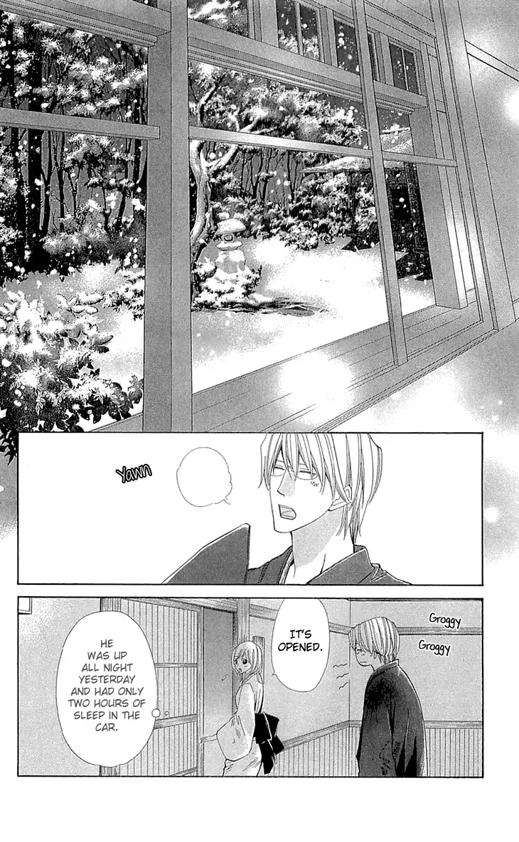 Cosplay Deka Chapter 21 page 20