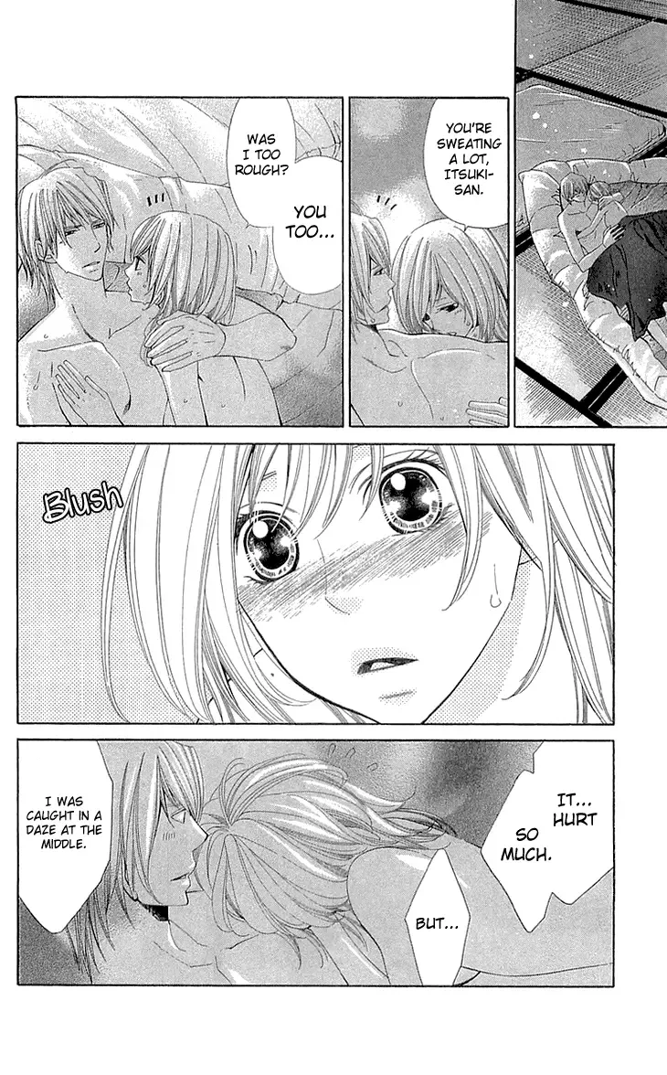 Cosplay Deka Chapter 21 page 28