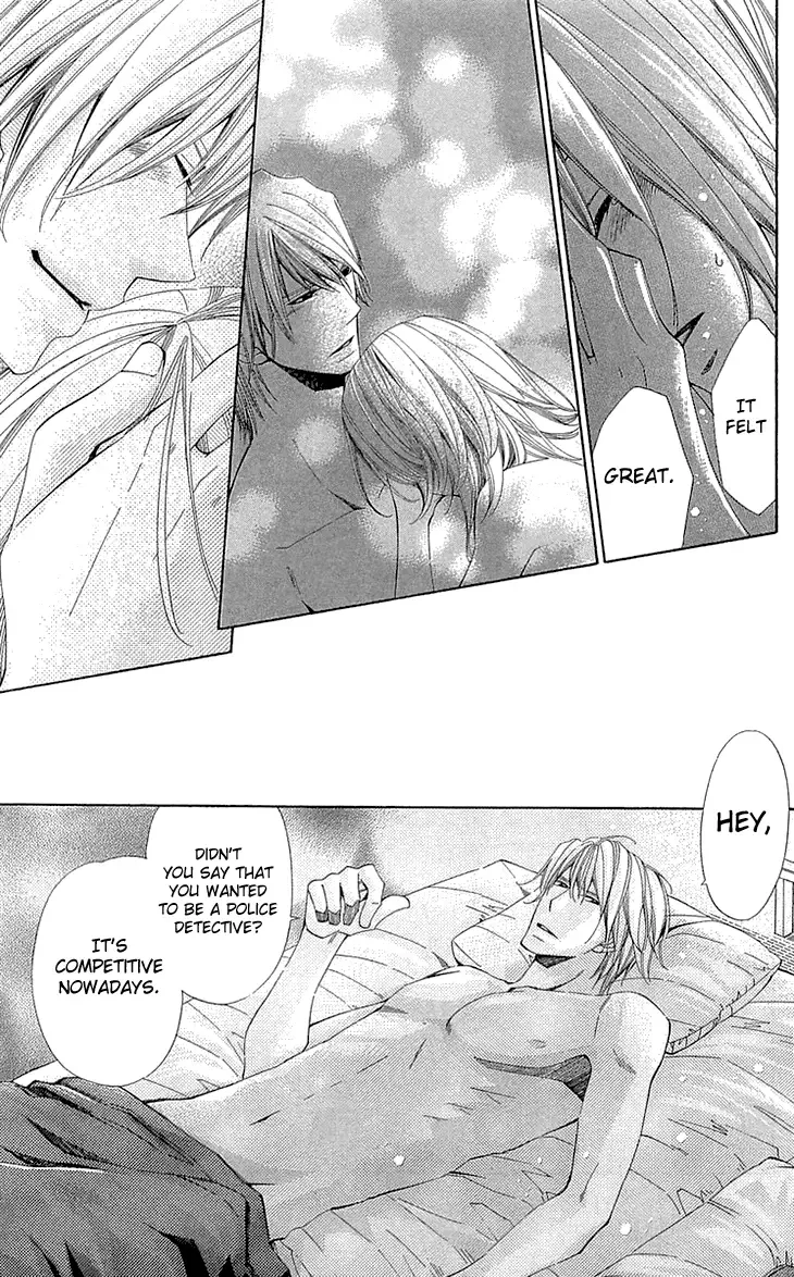 Cosplay Deka Chapter 21 page 29