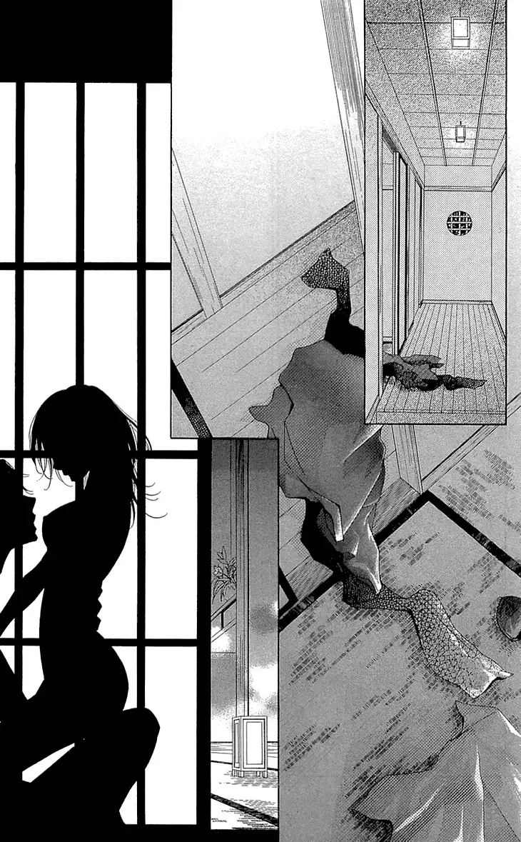 Cosplay Deka Chapter 21 page 23