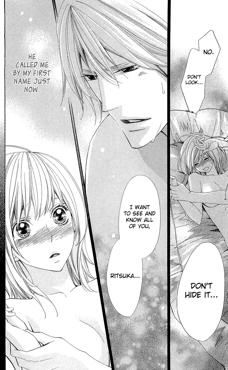 Cosplay Deka Chapter 21 page 26