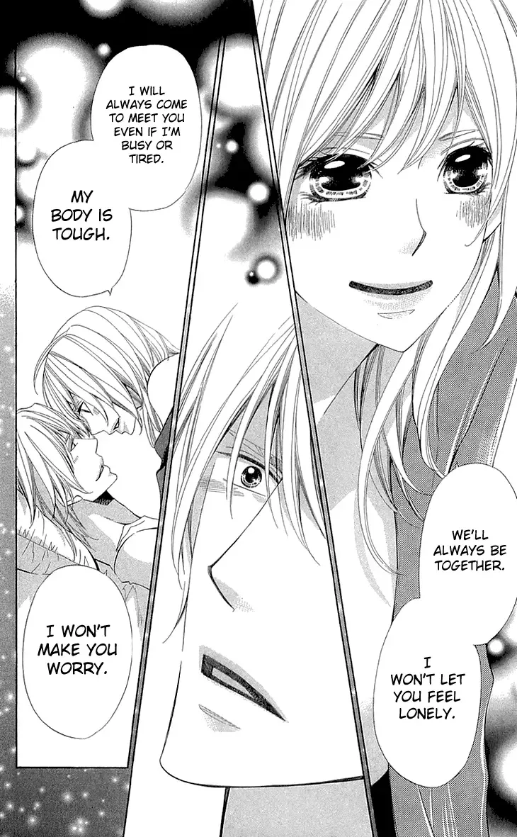 Cosplay Deka Chapter 21 page 32