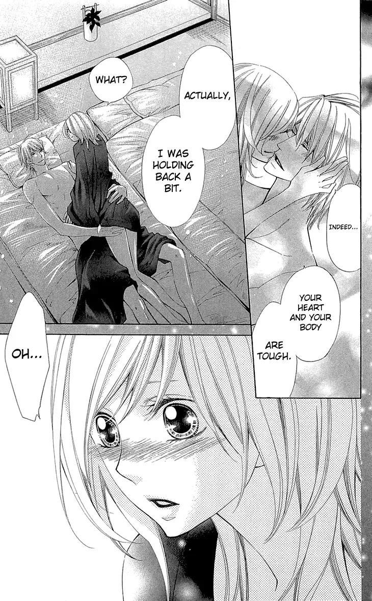 Cosplay Deka Chapter 21 page 33