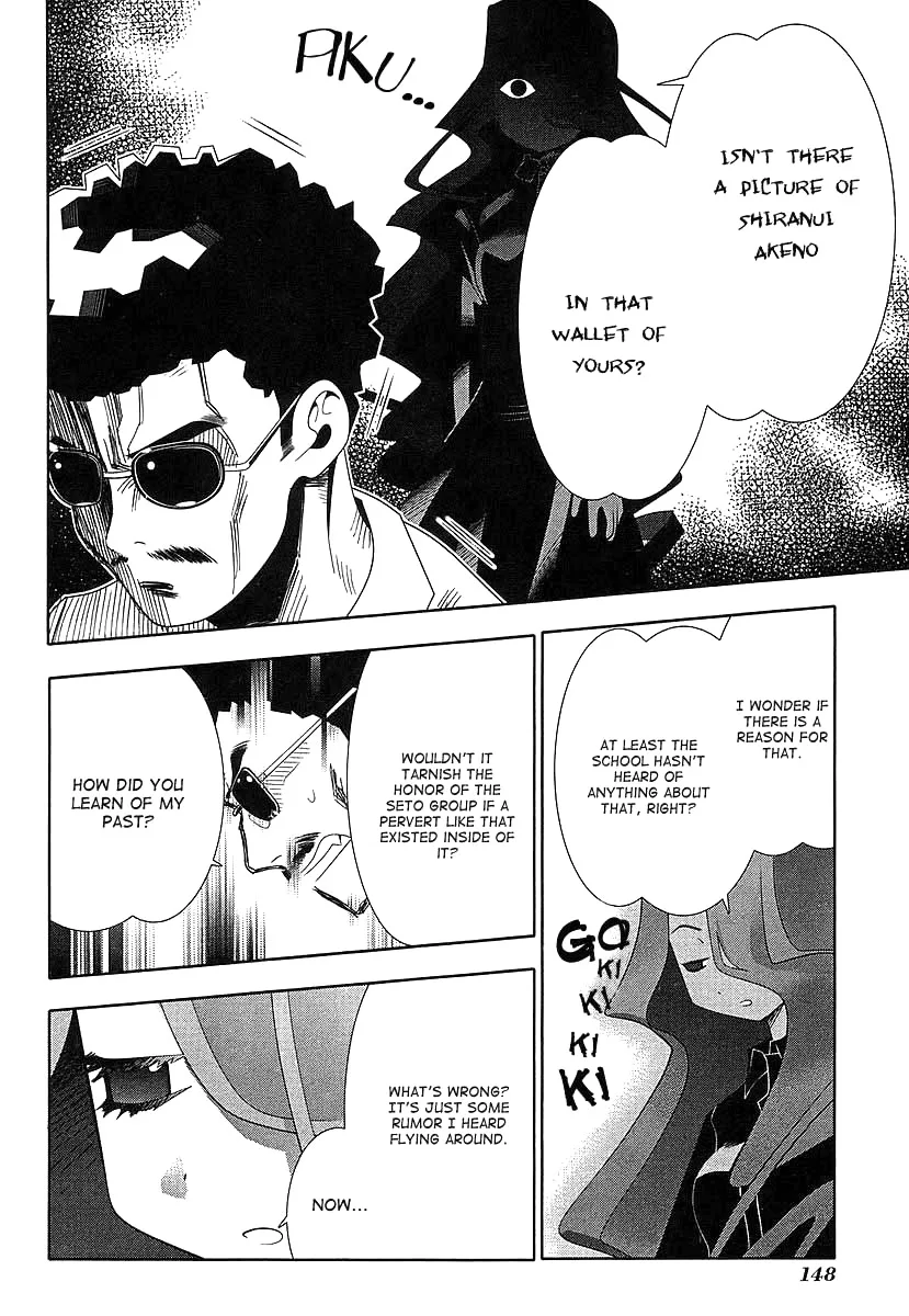 Seto no Hanayome Chapter 41 page 8
