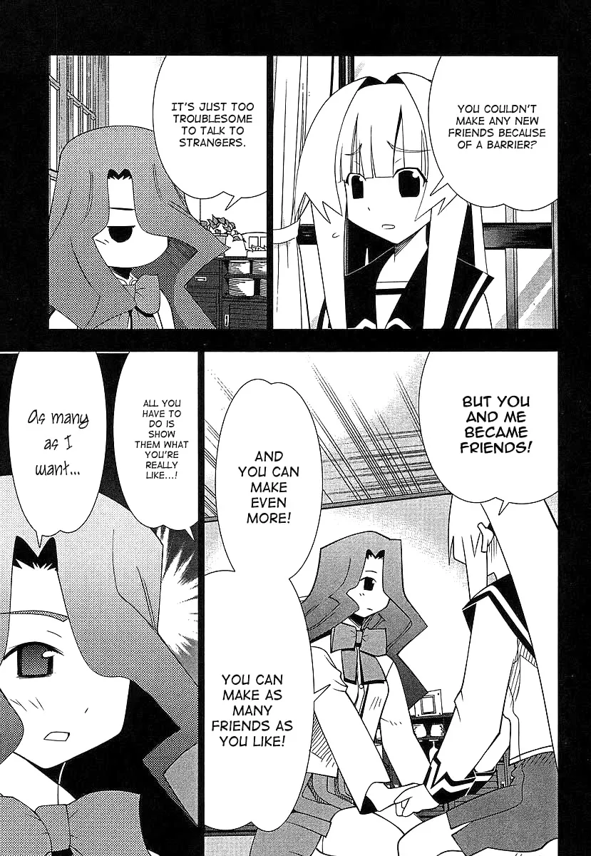 Seto no Hanayome Chapter 41 page 5