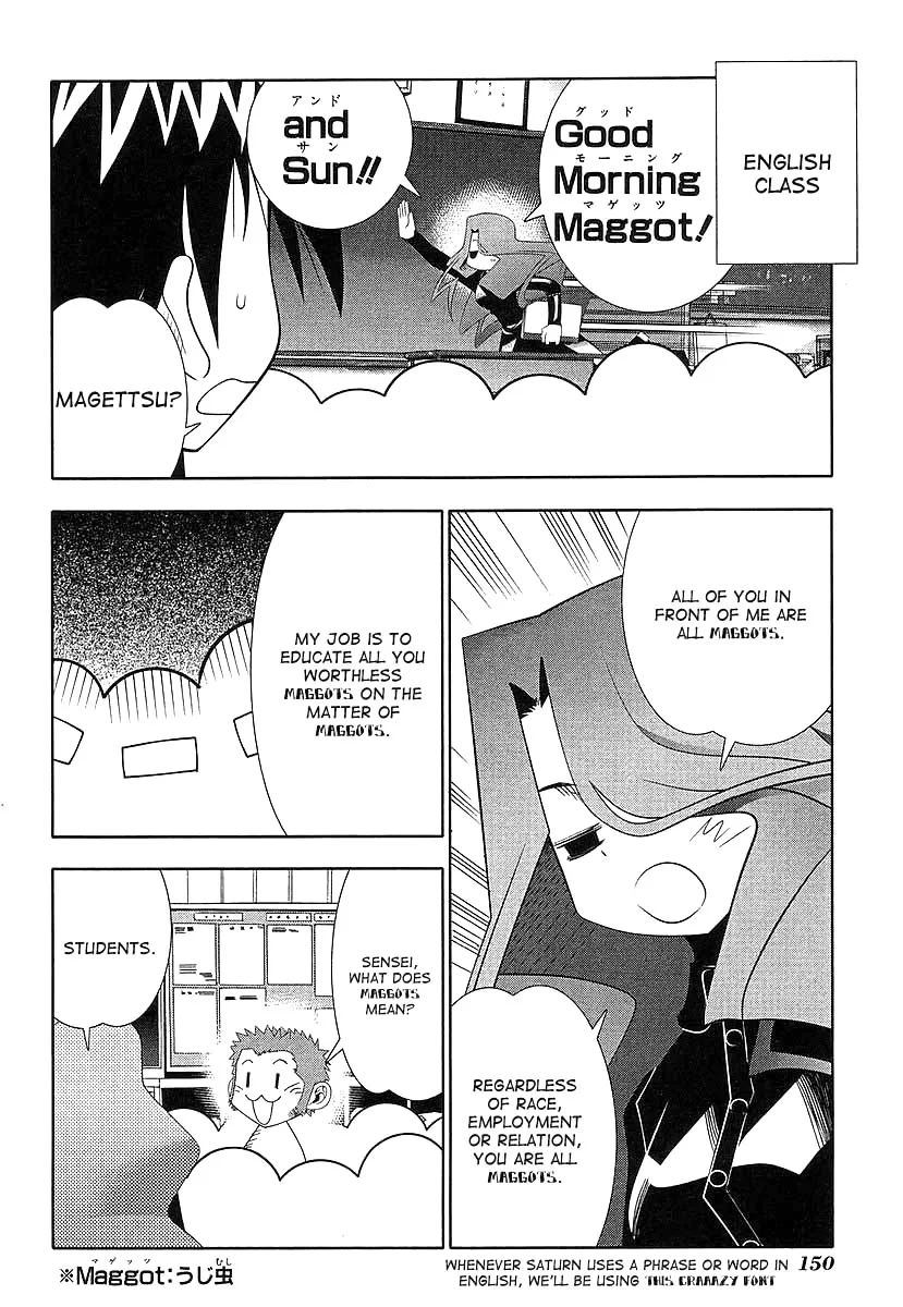 Seto no Hanayome Chapter 41 page 10