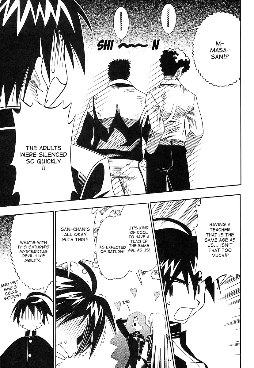 Seto no Hanayome Chapter 41 page 9