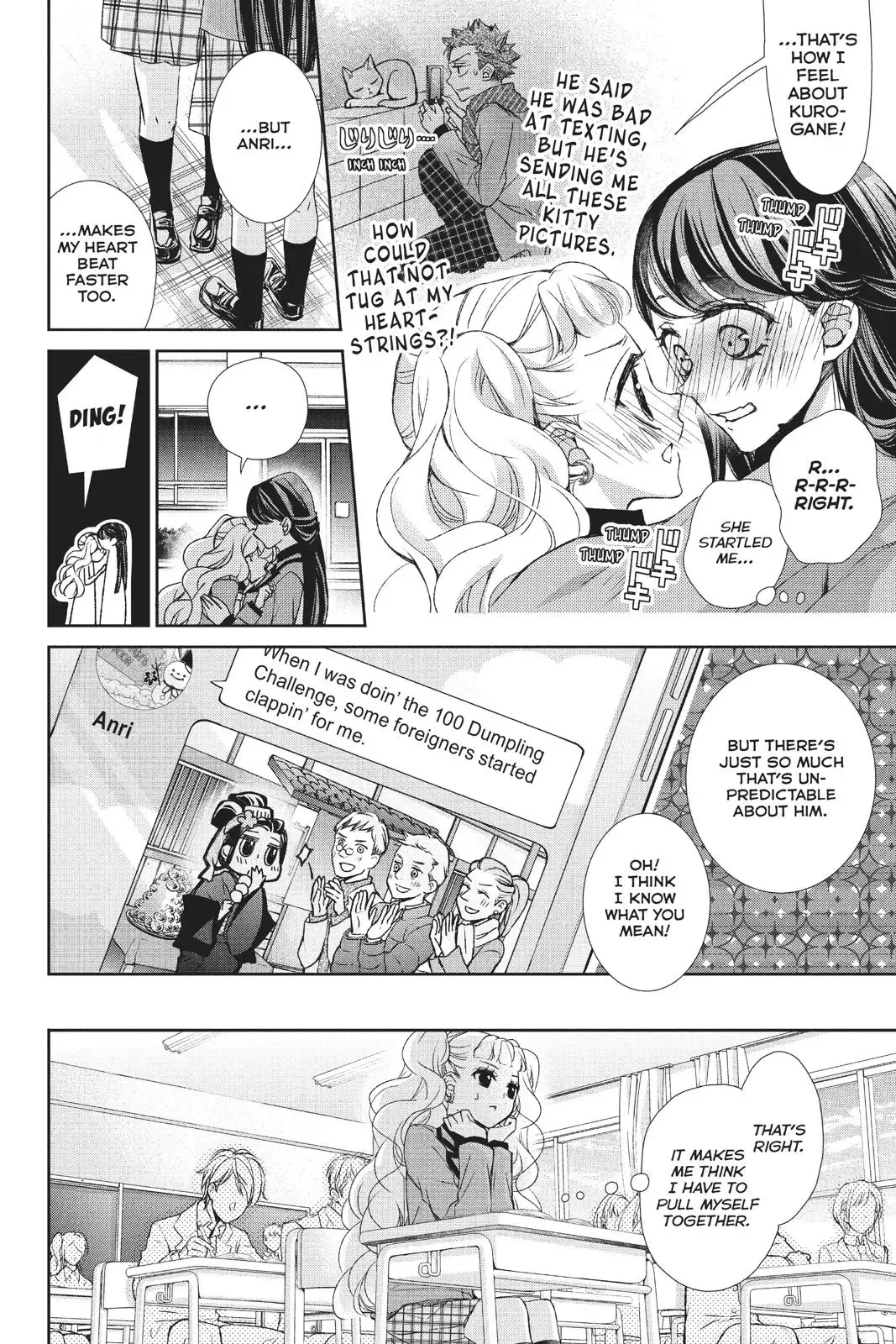 Kurohyou to 16-sai Chapter 34 page 8