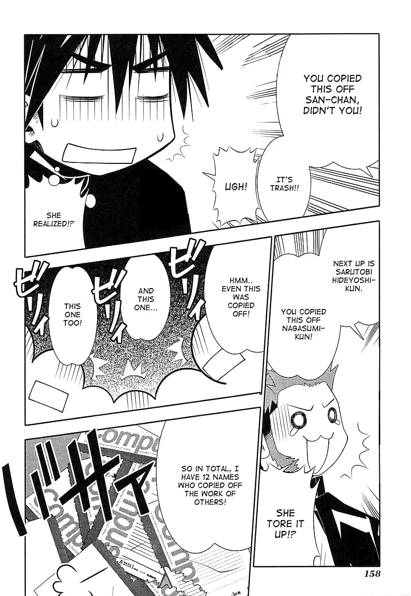Seto no Hanayome Chapter 41 page 18