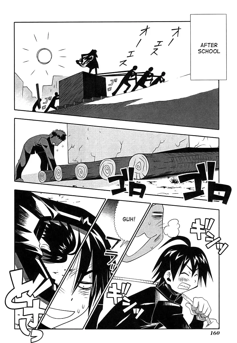Seto no Hanayome Chapter 41 page 20