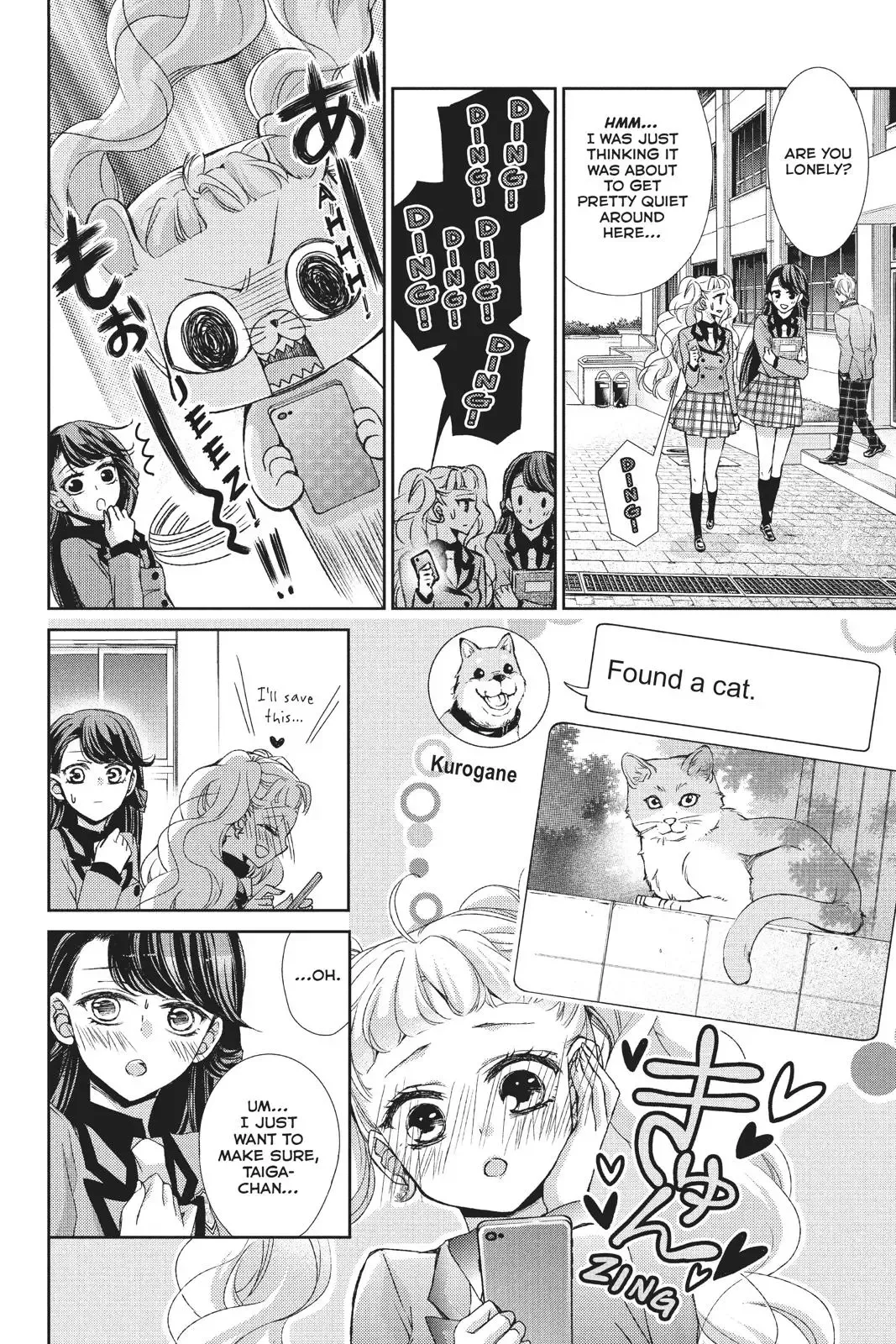 Kurohyou to 16-sai Chapter 34 page 6