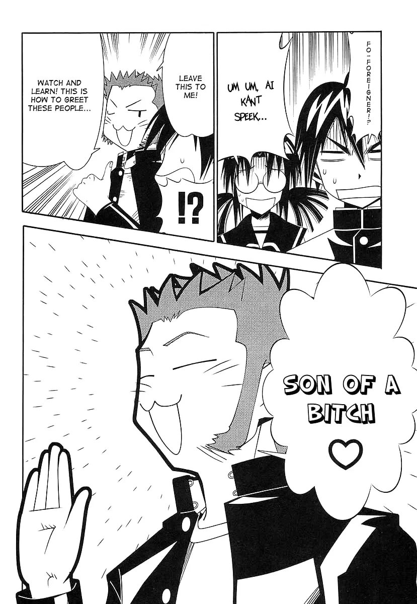 Seto no Hanayome Chapter 41 page 28