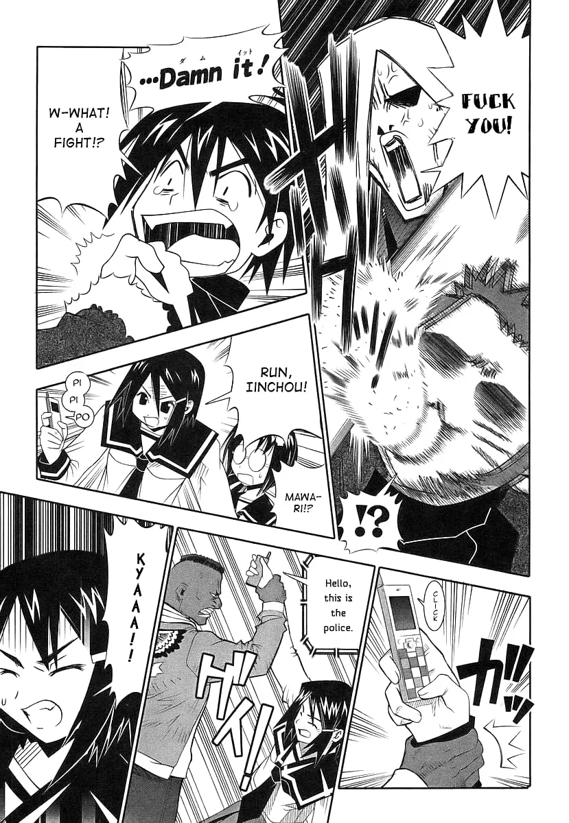 Seto no Hanayome Chapter 41 page 29