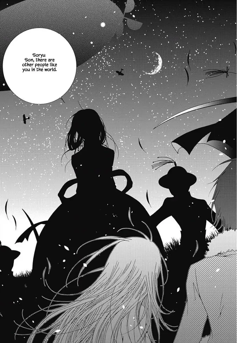 Nabi Chapter 91 page 5