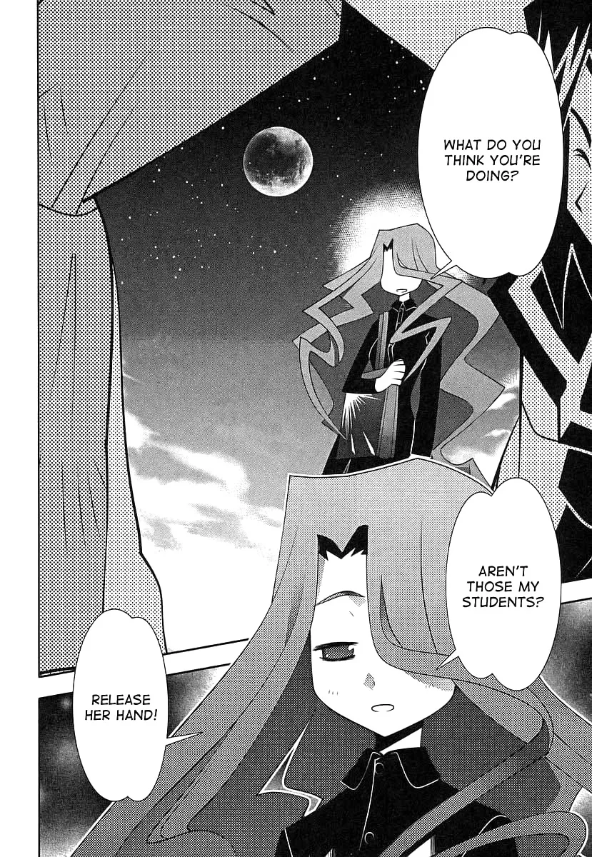Seto no Hanayome Chapter 41 page 30