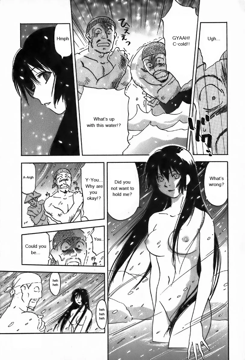 Magetsukan Kitan Chapter 34 page 8
