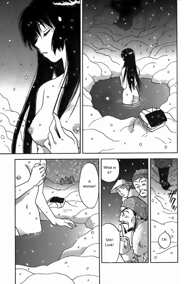 Magetsukan Kitan Chapter 34 page 6