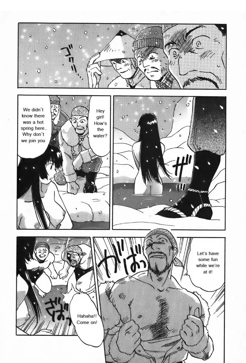 Magetsukan Kitan Chapter 34 page 7