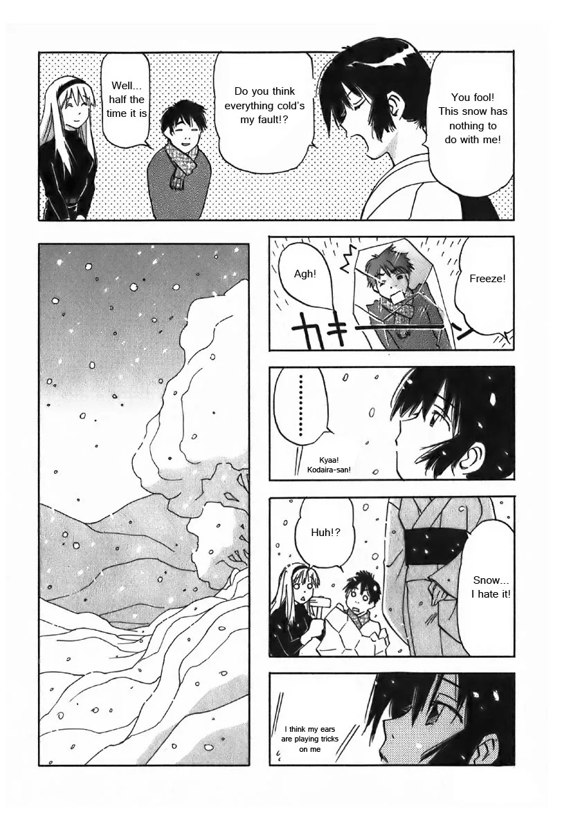 Magetsukan Kitan Chapter 34 page 5