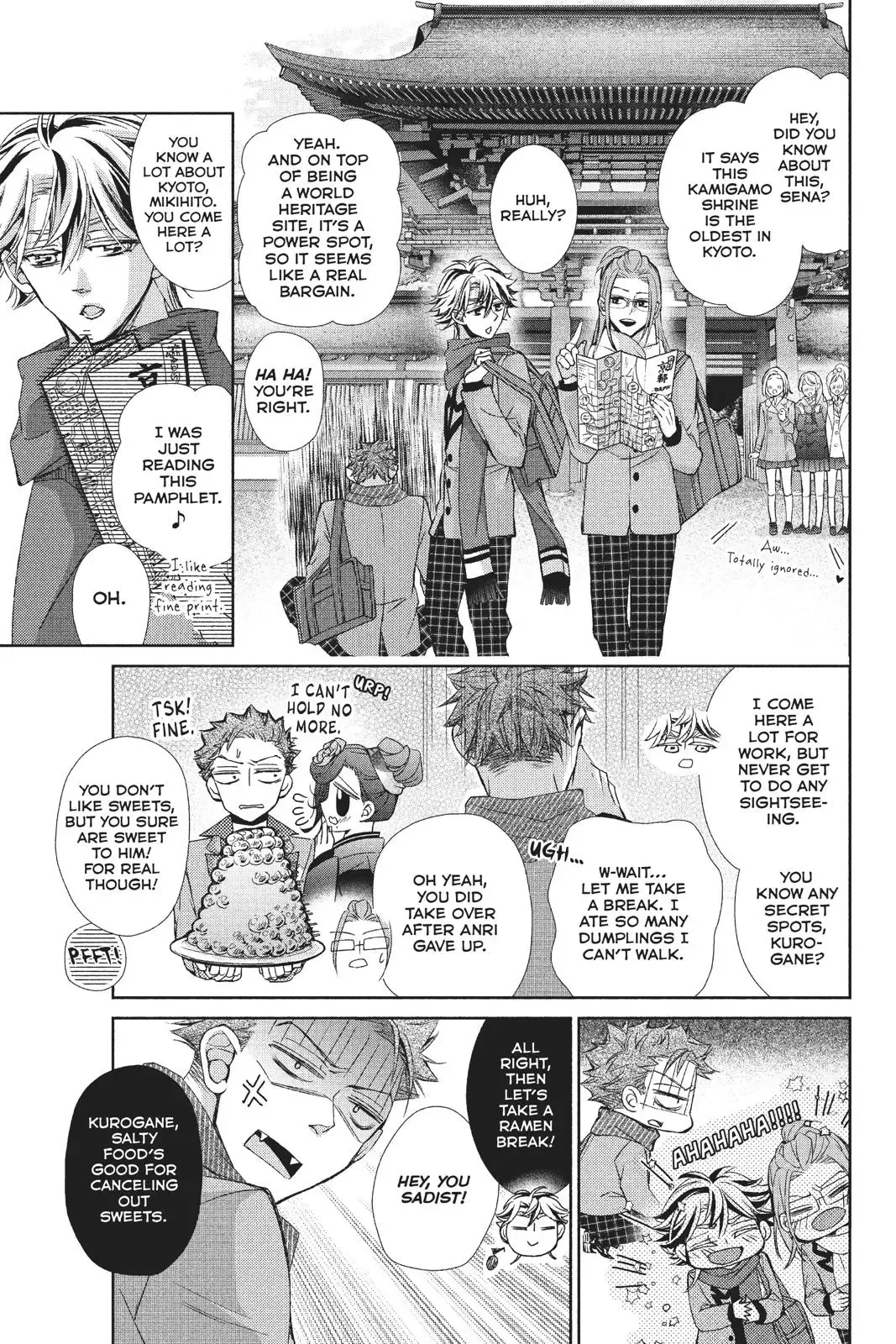 Kurohyou to 16-sai Chapter 34 page 15