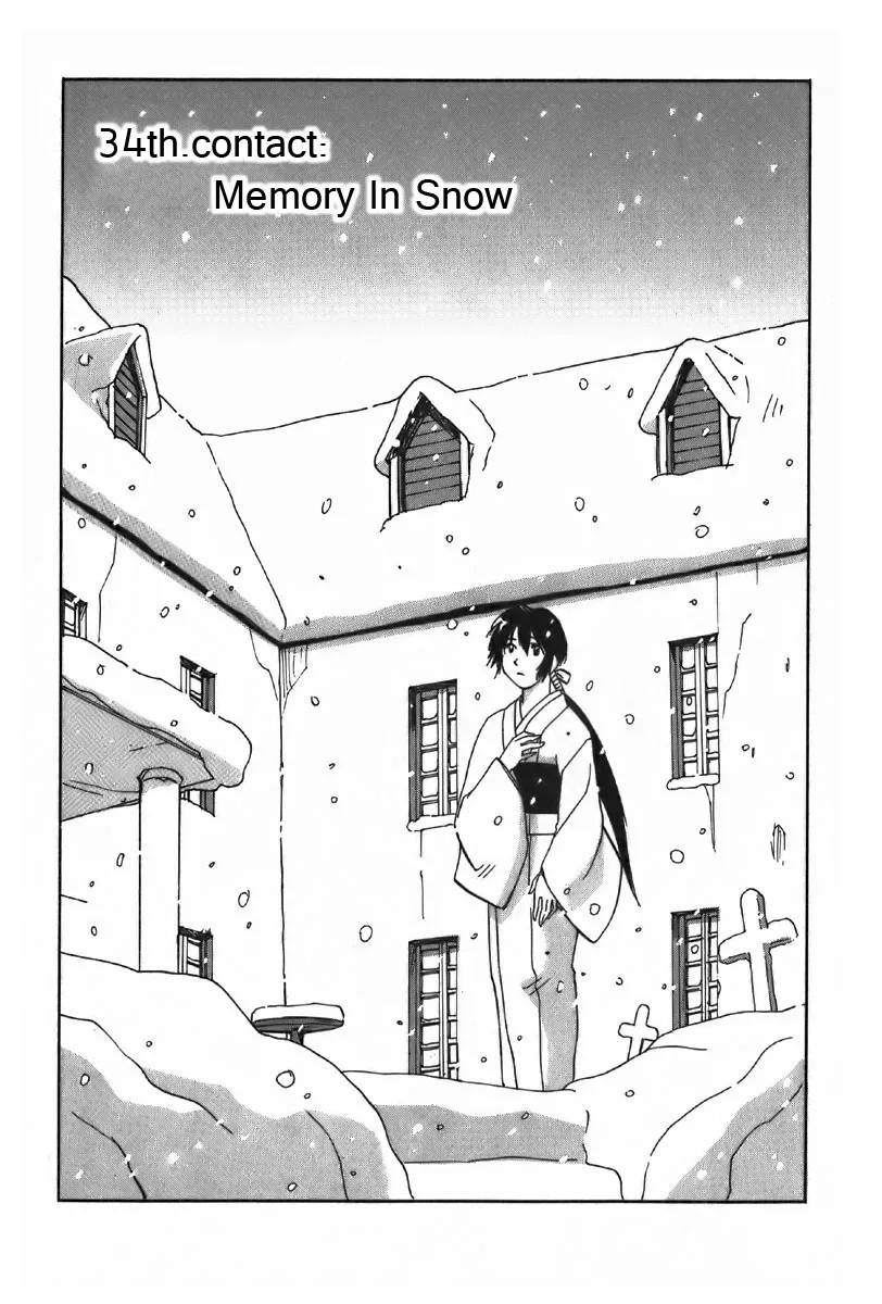 Magetsukan Kitan Chapter 34 page 3