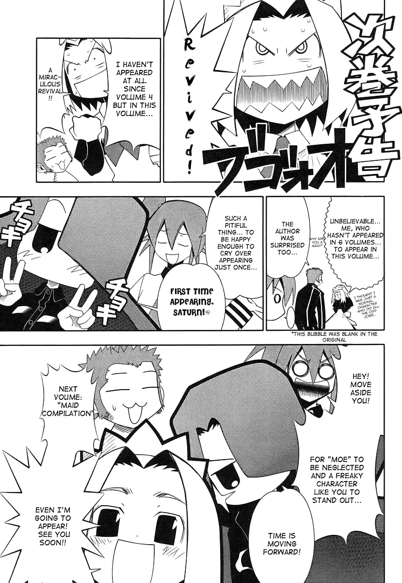 Seto no Hanayome Chapter 41 page 36