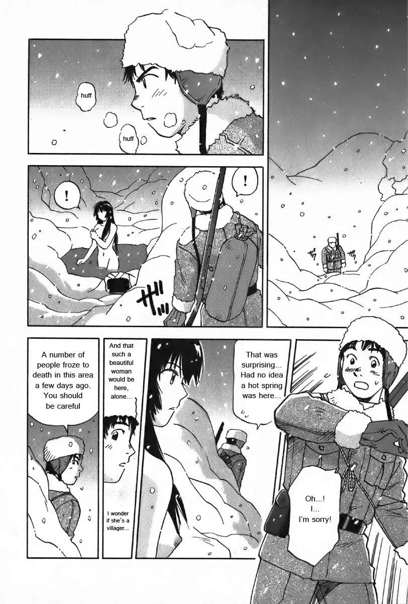 Magetsukan Kitan Chapter 34 page 9