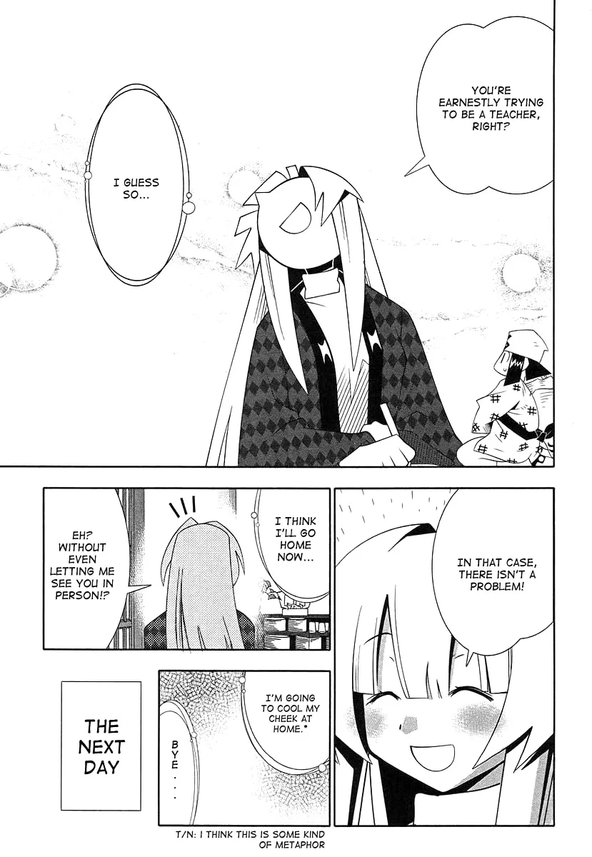 Seto no Hanayome Chapter 41 page 34