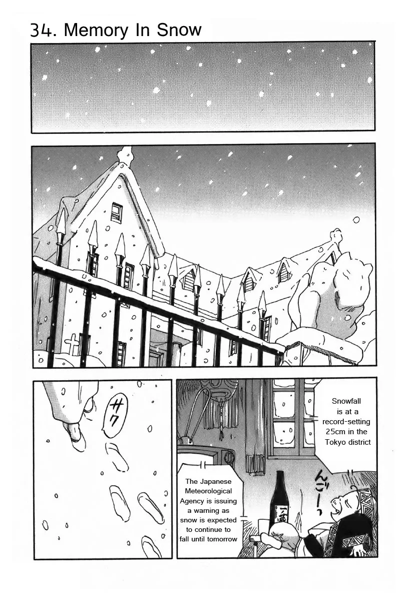 Magetsukan Kitan Chapter 34 page 2