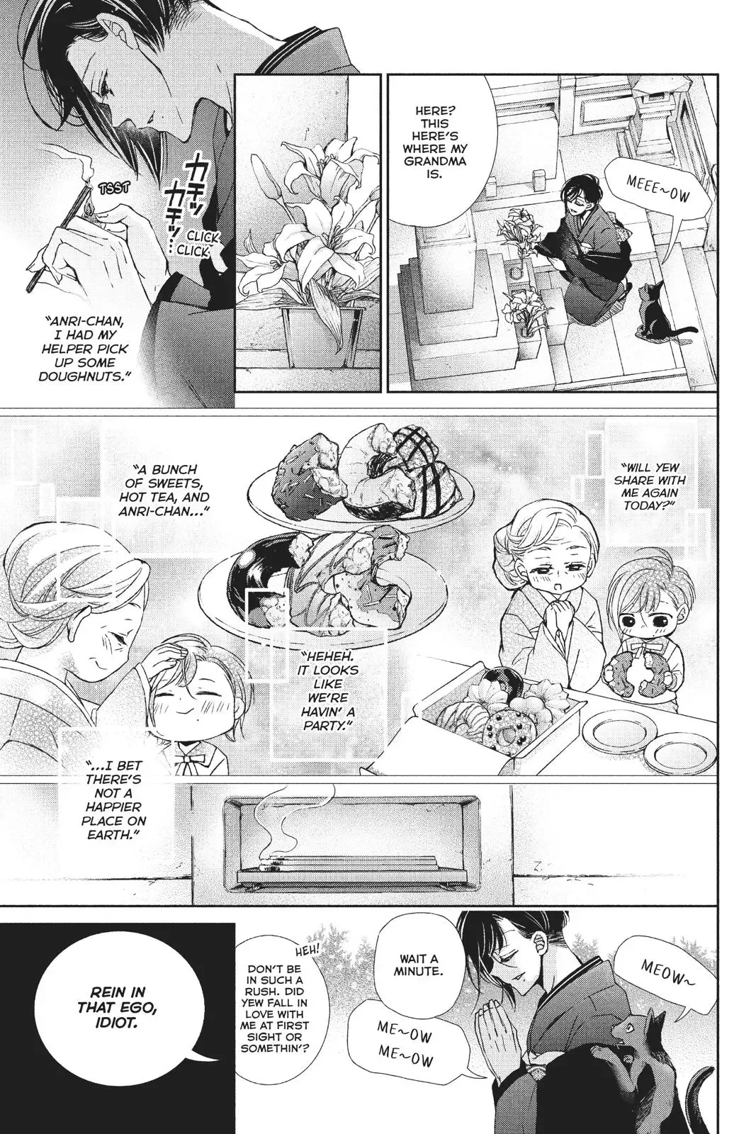 Kurohyou to 16-sai Chapter 34 page 19