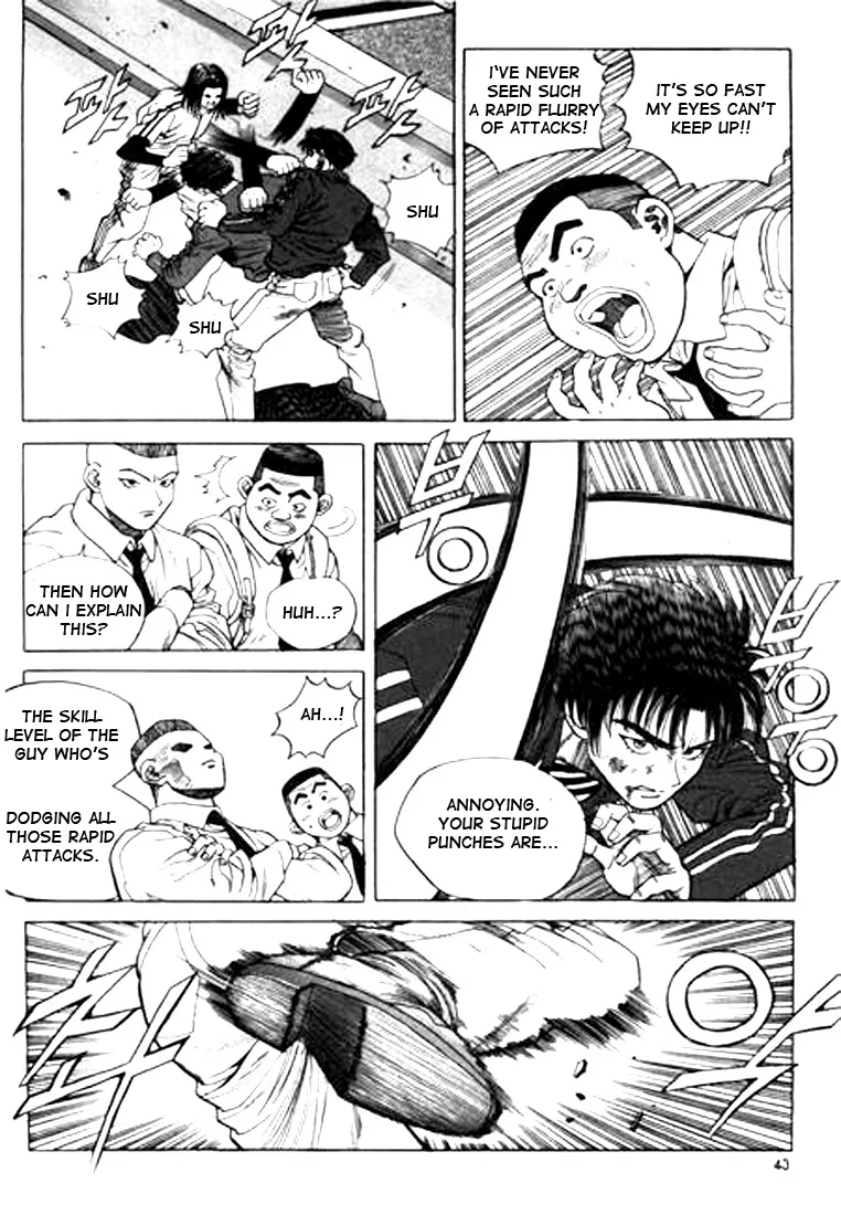 Change Guy Chapter 46 page 7