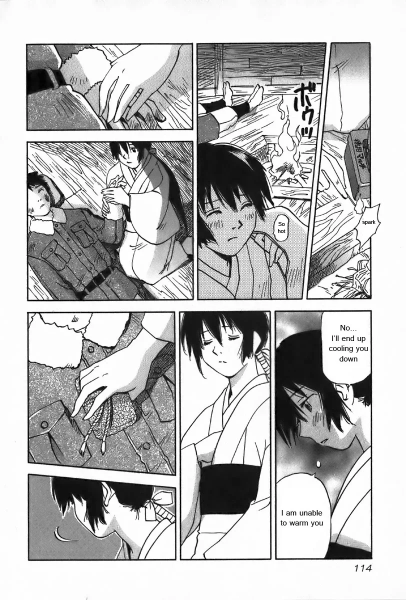 Magetsukan Kitan Chapter 34 page 13